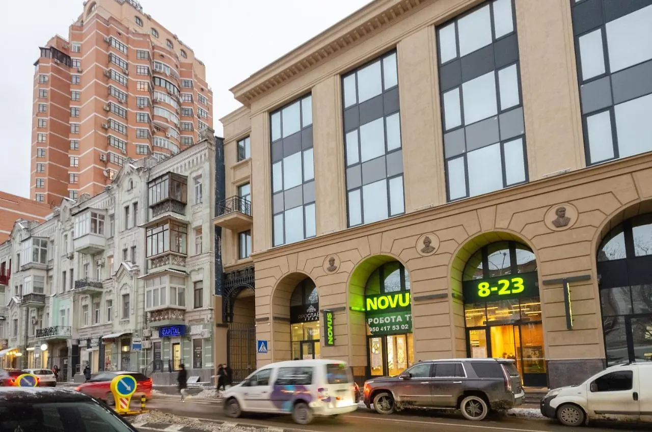 Petrovdom Apartments 12-131B In Rc 